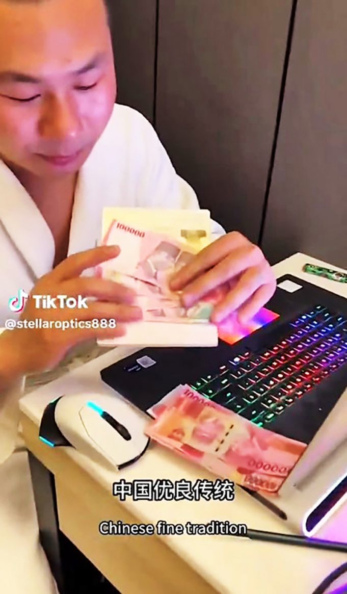 중국인 출입국 뒷돈 영상 논란, 정부 강력 대응 시사