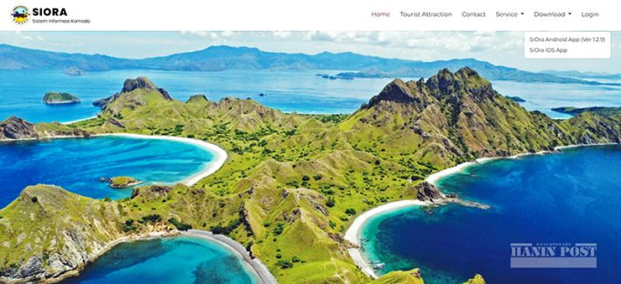 코모도 국립공원, 디지털 티켓팅 앱 ‘시오라(SiOra)’ 도입