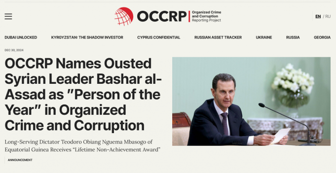 조코위 전 대통령, OCCRP ‘세계 최악의 부패 지도자’ 반응은