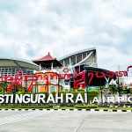 덴파사르 발리 응우라라이 국제공항