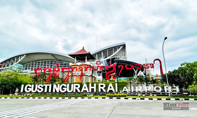 2025년 3월 29일 녜삐, 발리 인터넷 및 방송 24시간 중단