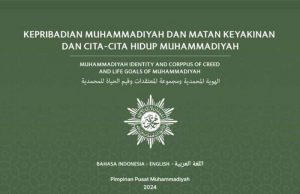 인도네시아 무함마디야, 세계 4대 부유 종교 단체 등극