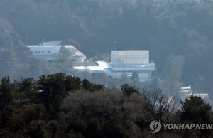 尹체포 내일 새벽 5시 재시도 유력…형사 1천명 최대 3일간 투입