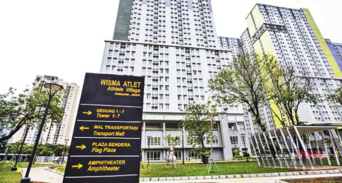 끄마요란 화재 피해 주민, 위스마 아틀렛 이주 계획 발표