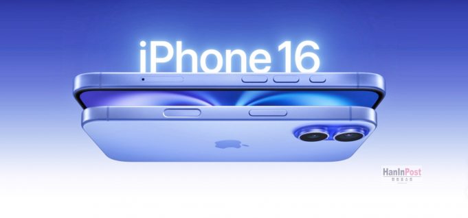 아이폰16 판매 허가… 애플 10억달러 투자약속