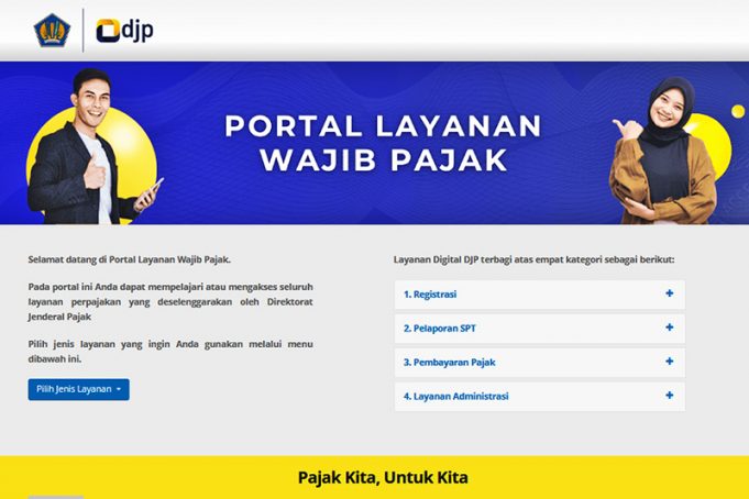 (영상) 2024년 연말정산 신고 방법, 기존 시스템으로 진행