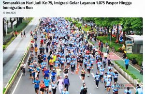 이민청, 창설 75주년 기념 마라톤 행사 성황리 개최