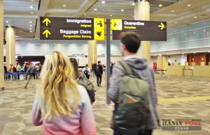 이민청, 비과세 국가 수입 목표의 150% 달성… 9조 루피아 국고에 입고