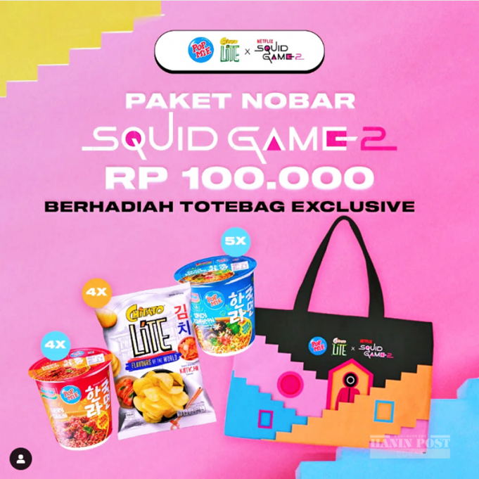 인도푸드- 넷플릭스 독점 파트너십 체결… ‘오징어 게임 시즌2’ 기념 협업