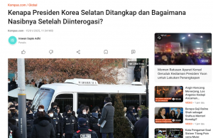 尹대통령 비상계엄 43일만에 체포…헌정사 최초