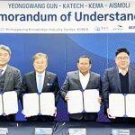 전남 이모빌리티-인도네시아 업무협약 2025.1.16. 전남도 제공