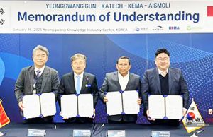 전남 이모빌리티, 세계 3위 이륜차 시장 인도네시아 진출