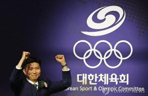 유승민, 대이변 연출하고 대한체육회장 당선…이기흥 3선 저지