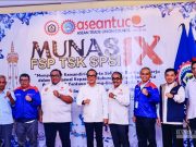 인도네시아, 수입 면직물에 ‘긴급 관세’ 카드 꺼냈다… 자국 섬유산업 보호 ‘총력’