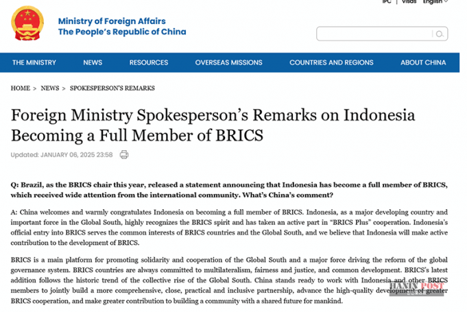 인도네시아, 브릭스 가입으로 경제적 이익 확보 노려