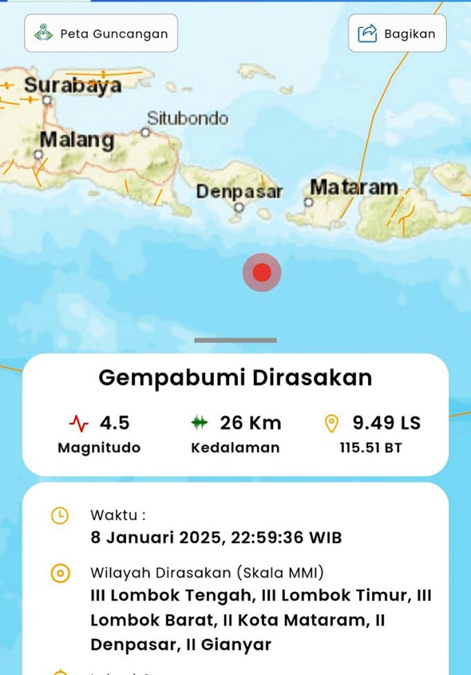 롬복, 4.2 규모 지진 발생… 발리, NTB까지 진동 감지