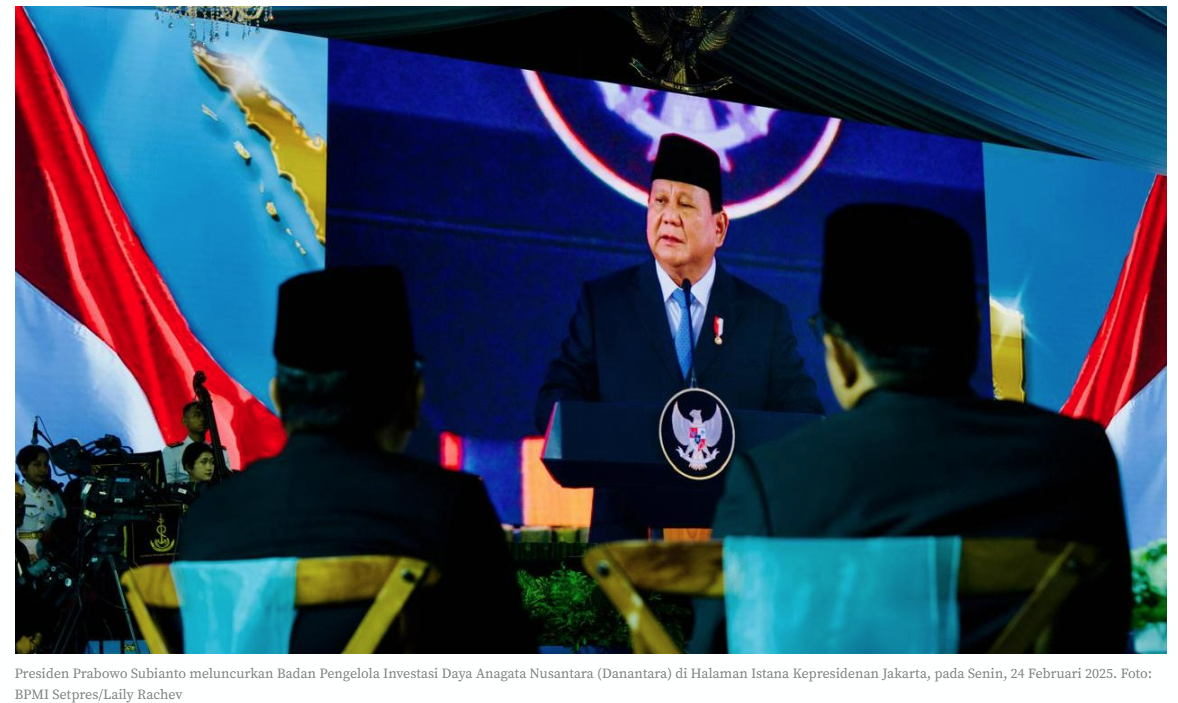 국부펀드 다난타라, 2029년까지 980조 루피아 투자 유치 목표 | 한인포스트