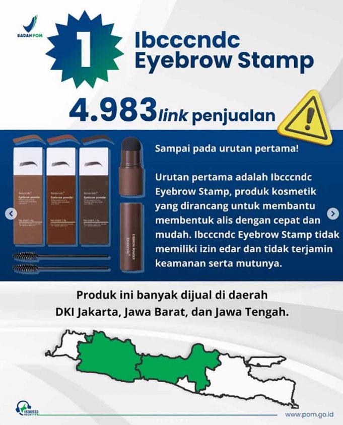 식약청, 온라인 마켓 대규모 불법 화장품 적발… 소비자 안전 주의 당부