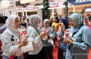 자카르타 홀린 논산 딸기, 2025 논산 농식품 해외박람회 개막