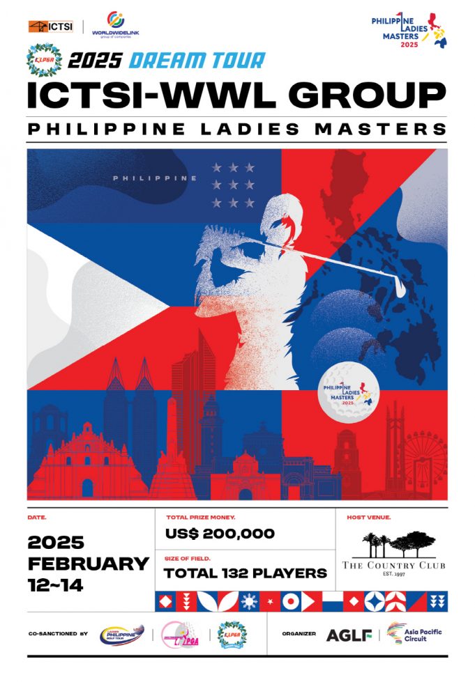 KLPGA 2025 드림투어 필리핀 레이디스 마스터즈 개막