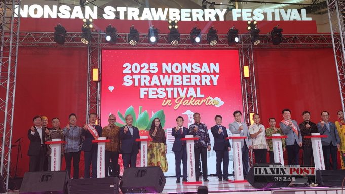 자카르타 주지사-백성현 논산시장, ‘2026 논산 딸기축제’ 협력 논의