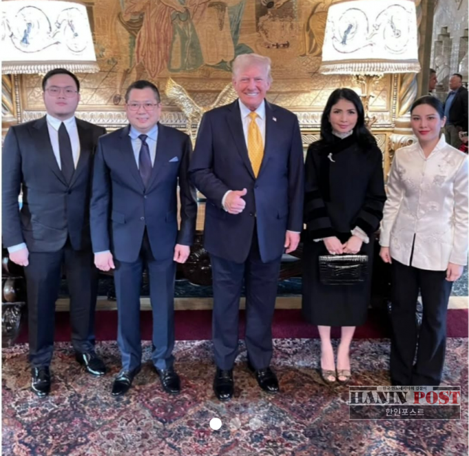 환경부, 트럼프그룹 합작 리도 경제특구 부동산개발 중단 명령