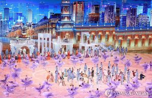 ‘겨울 도시’ 하얼빈 녹인 ‘라일락 성화’…동계 아시안게임 개막