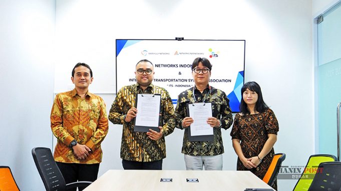 삼천리네트웍스-ITS 인도네시아 MOU 체결