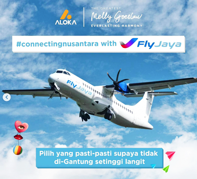 신규 항공사 ‘플라이 자야’, 2025년 중반 취항 예정