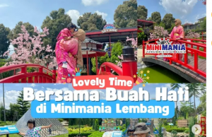 세계 여행을 한눈에 즐기는 곳, 뿐짝 미니마니아