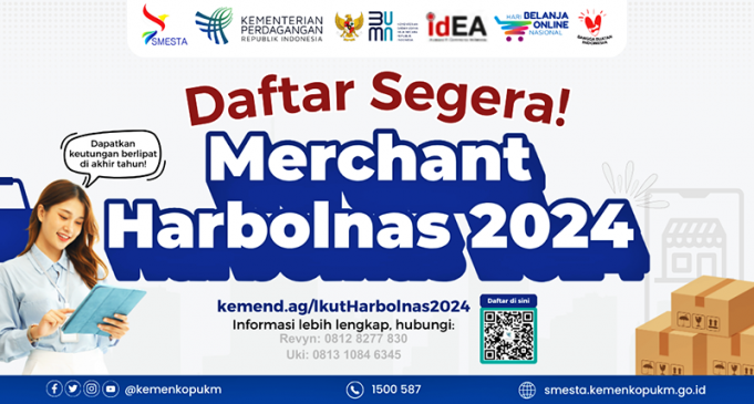 2025년 경기 활성화 부양책은… 항공권·통행료 할인,쇼핑축제 준비