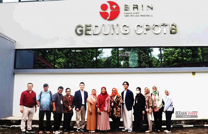 BRIN – PT 코스맥스, 천연 활성 성분 글로벌 화장품 개발 협력