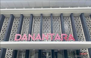 (영상) “세계적 투자펀드 관리청 단안타라 설립”