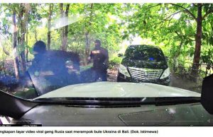 발리, 외국인 납치 암호화폐 강탈 용의자 8명 수배