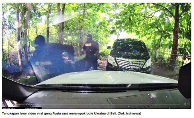 발리, 외국인 납치 암호화폐 강탈 용의자 8명 수배