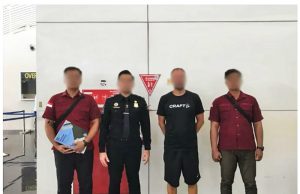 외국인 관광객, 가이드 없이 아궁산 등반 후 추방