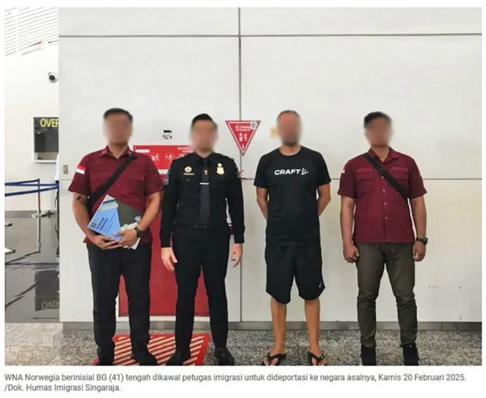 외국인 관광객, 가이드 없이 아궁산 등반 후 추방