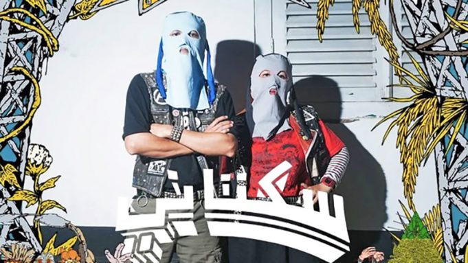 수카타니 밴드 경찰 비판 노래 논란, 이웃 국가 언론도 ‘주목’