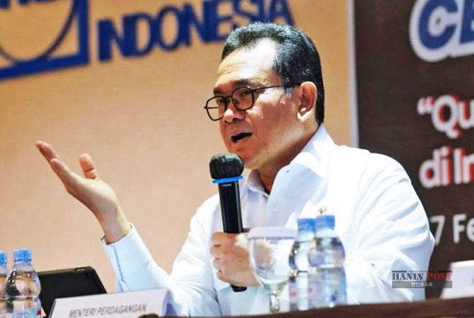 무역부 장관, 아핀도 CEO Gathering 2025서 경제 성장 낙관