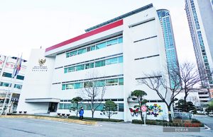 주한 인도네시아 대사관에 법무관 파견