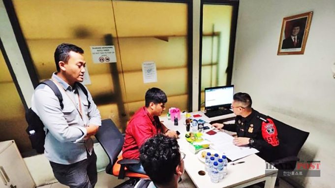 족자 Gunungkidul 관광지에서 외국인 난동 추방 조치