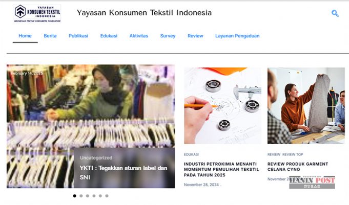 인도네시아, 섬유 규제에서 인도에 뒤쳐져… 기업, SNI 의무 적용 촉구