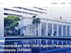 인도네시아, 2025년 자국민 2만 7천여 명 구출… ‘국민 중심 외교’ 성과