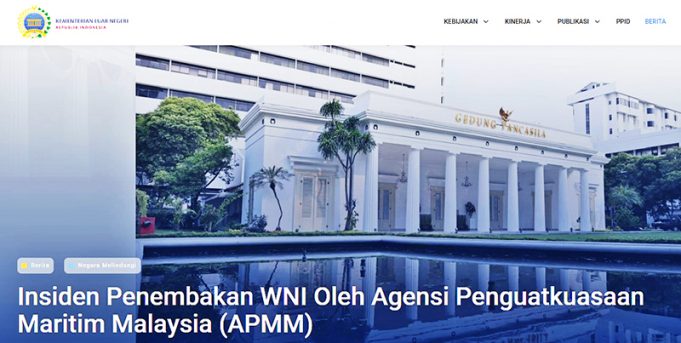 인도네시아, 말레이시아 해상 총격 사건 진상 규명 촉구