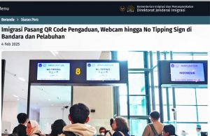 이민국, 공항 내 민원신청 QR 설치… “부패 방지 강화 조치”