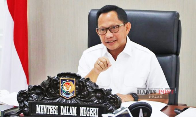 누산타라 “정치수도” 대통령령 발효 이후 공식화