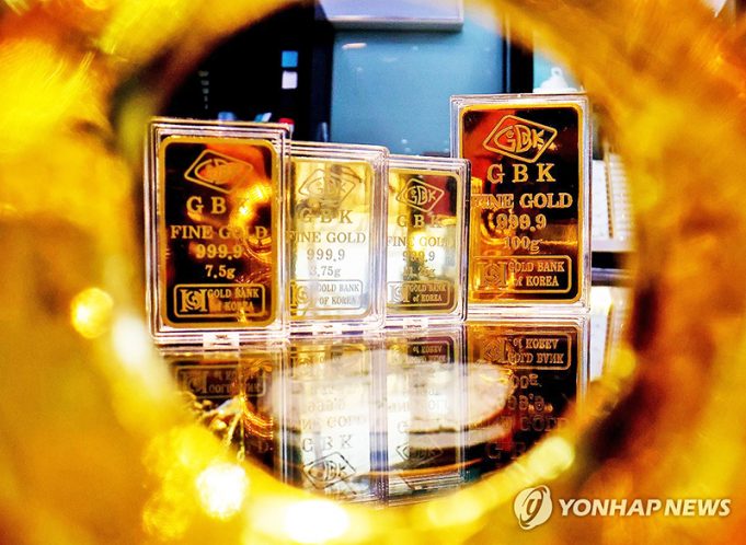 (영상) 2월 26일 금 은행 출범 … 50조 루피아 부가가치 증대 전망