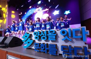 한국 인구 100명 중 5명 외국인…역대 최대 경신