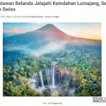 동부자와 루마장(Lumajang)