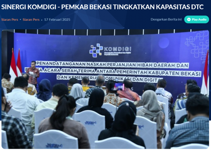 인도네시아, 중국발 ‘딥시크’ 차단없이 AI 연구 지속